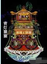 莫言斋小说在线阅读