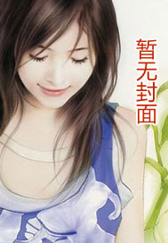 大唐狄公案·朝云观小说在线阅读