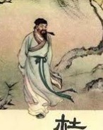 杜甫传小说在线阅读